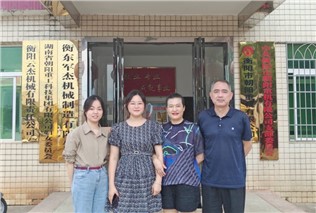 關(guān)愛生命，“救”在身邊